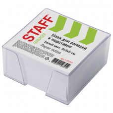 Блок для записей STAFF в подставке прозрачной, куб 9х9х5 см, белый, белизна 90-92%